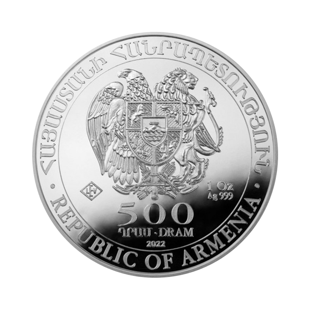 Silver Noah's Ark coin 1 troy ounce